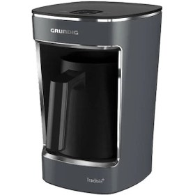 Resim Grundıg TCM 4448 G Sütlü Türk Kahve Makinesi 