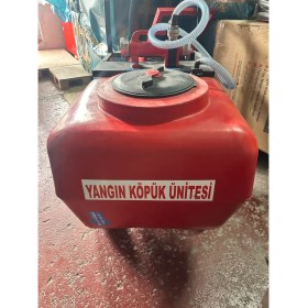 Resim Metropol Yangın 200 Litre Köpüklü Yangın Söndürme Arabası 2" Köpük Menörlü 