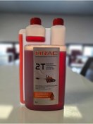 Resim Orac 2 Zamanlı Motor Yağı Bahçe Makineleri Için Maximum Performans 