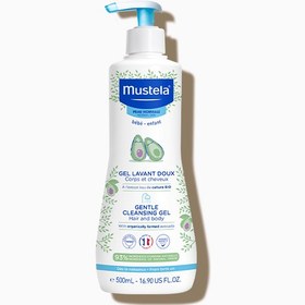 Resim Organik Avokado İçeren Yenidoğan Bebek Şampuanı - 500ML 