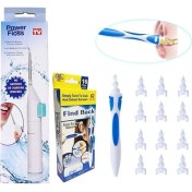 Resim Kuzgun Ticaret Kulak Temizleme ve Power Floss Mekanik Diş ve Ağız Temizleme Aleti Seti ( Lisinya ) 