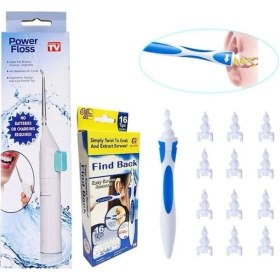 Resim Kuzgun Ticaret Kulak Temizleme ve Power Floss Mekanik Diş ve Ağız Temizleme Aleti Seti ( Lisinya ) 