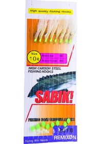 Resim Remixon Dh-2078 Serisi Çapari 10Cm 