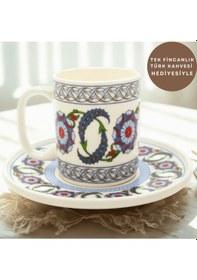 Resim Tulu Porselen Semazen 6 Kişilik Porselen Fincan Takımı Çok Renkli 