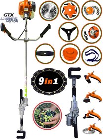 Resim Eisenn 2000 Seri Yan Tip Benzinli Motorlu Tırpan + Zeytin Badem Hasat Makinesi 10 Parça Özel Set 