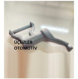 Resim Tofaş Uyumlu 5. Vites Dişli Çatalı Doğan Kartal Şahin M131 Opar 