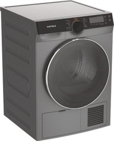 Resim Orion Kurutma Makinesi 