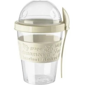 Resim Pazariz Hazneli Yoğurt Kabı KY011 