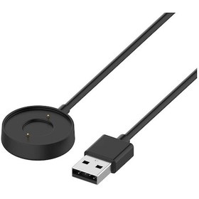 Resim Fossil Hybrid Hr Akıllı Saat Usb Şarj Aleti Data Kablosu 
