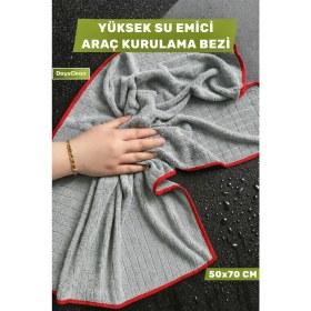 Resim DaysClean 50X70 Mikrofiber Araç Kurulama Bezi Havlusu | Araba Temizleme Silme Bezi | Yüksek Su Emici | 