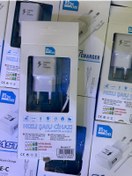 Resim Paleon Type-c Hızlı Şarz Adaptör+usb Kablo 