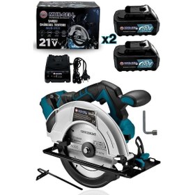 Resim Mur-Cell MUR-5931 Profesyonel Lazerli 21V 4.0AH Sunta Kesme Daire Testere Makinesi 