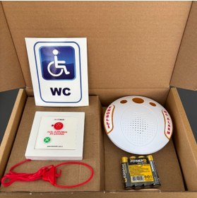 Resim Telemedic Kablosuz Engelli Ipli Wc Çağrı Buton Lamba Seti Pilli 