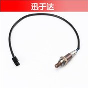 Resim 59c-8592a-00 Yamaha Dıştan Takma Motorlar İçin Oksijen Sensörü 2721 
