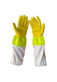 Resim Bozkır Hırdavat Çocuk Ve Kadın Nitril Uzun Konç Arıcı Eldiveni 