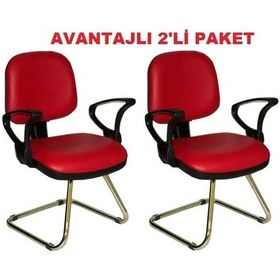 Resim Türksit Kozmo Bekleme Koltuğu Avantajli 2'li Paket Z Ayak Kirmizi Kırmızı 