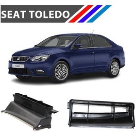 Resim OTOZET Seat Toledo Ön Panel Havalandırma Kanalı 2005 - 2009 1K0805971C 