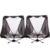 Resim 2/1parça Ultra Hafif Katlanabilir Plaj Sandalyesi Seti, Backpacking, Yürüyüş ve Seyahat için Mükemmel, Yağ Bileyi Kaplaması, Katlanabilir Tasarım, Yetişkin Boyutu, Alüminyum Çerçeve, Flanell Kumaş, Outdoor Kamp, Plaj, Piknik, Yürüyüş ve Festivaller için Uygundur 
