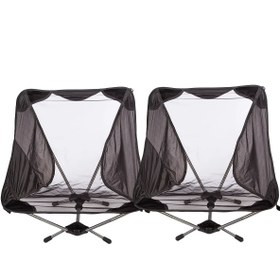 Resim 2/1parça Ultra Hafif Katlanabilir Plaj Sandalyesi Seti, Backpacking, Yürüyüş ve Seyahat için Mükemmel, Yağ Bileyi Kaplaması, Katlanabilir Tasarım, Yetişkin Boyutu, Alüminyum Çerçeve, Flanell Kumaş, Outdoor Kamp, Plaj, Piknik, Yürüyüş ve Festivaller için Uygundur 