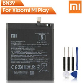 Resim Xiaomi Mi Play Pil Batarya B 