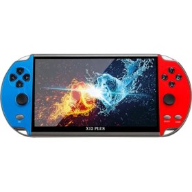 Resim Byoztek X12 Plus 7 Inç Ekran 1000 Oyunlu Retro Oyun Konsolu Atari 