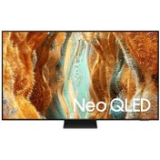 Resim Samsung QE85QN70FAUXTK 85 İnç Neo QLED 4K Smart Televizyon 