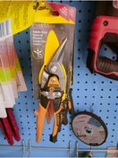 Resim ABAYS Budama makası 