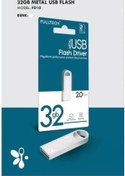 Resim Fulltech 32gb Metal Flash Bellek 