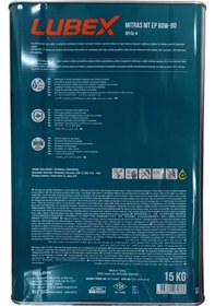 Resim Lubex Mitras Mt Ep 80W-90 Manuel Şanzıman Yağı 15 KG 
