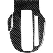 Resim Gajeena Honda Fit/jazz 2014-2018 Sağ Direksiyonlu Araçlar İçin Karbon Fiber Vites Paneli Çerçevesi - 5d Görüntü, Uv Dayanıklı 