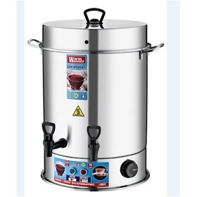 Resim Reis Warmwasser 200 Bardak Çay Makinesi Semaver Inox 