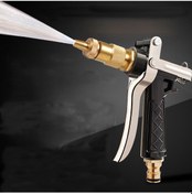 Resim Samdoo Yüksek Basınçlı Metal Araba Yıkama Tabancası - 4 Farklı Püskürtme Modu 1 Set 