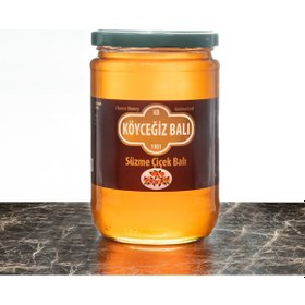 Resim Köyceğiz Balı Çiçek Balı Cam Kavanoz 2 x 850 G 