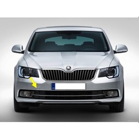 Resim Skoda Superb 2 2014-2015 Ön Tampon Çeki Demiri Kapağı 3T0807241A 