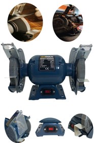 Resim stilmax Germany Type 200mm 650watt Tezgah Üstü Taşlama Bakır Sargı Bıçak Balta Bileme Çark Taşı Taş Motoru 