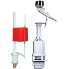 Resim Visam Jumbo 609-001 Basmalı Rezervuar İç Takım Zeplin Flotörlü Kırmızı 