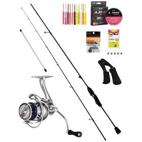 Resim Fujin Theone 2000m Black Swan 190cm 03-4 Gr Aji Lrf Olta Seti 