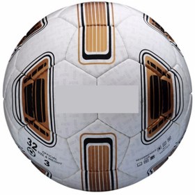 Resim Hattrick Nova Futbol Topu 3 Numara 