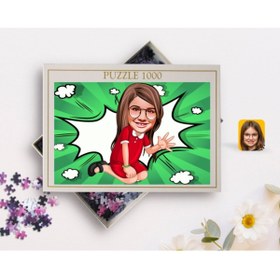 Resim Bk Gift Kişiye Özel Kız Çocuk Karikatürlü 1000 Parça Profesyonel Puzzle-2 