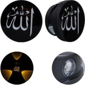 Resim PM-24452 3000K Allah Dekoratif LED Duvar Aplik 