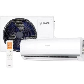 Resim Bosch Climate CL2001u 53e 18.000 Btu A Inverter Klima Yeni Model (MONTAJ DAHİL) 
