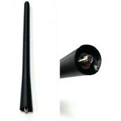 Resim MATSUBA Anten Auris 2010-2015 Rav 4 2005-2012 
