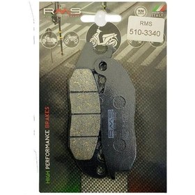 Resim Piaggio Lıberty 150 Ön Fren Balata Rms Made İn İtaly 
