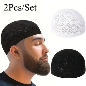 Resim 2 Adet Erkek Müslüman Örgü Nefes Alabilir Kufi Şapka - Ayarlanabilir Kapama, Hafif Polyester, Siyah & Beyaz Geometrik Desenler, Geleneksel Orta Doğu Başlığı Ramazan ve Kültürel Kutlamalar İçin, Makinede Yıkanabilir, Müslüman Giysileri, Dini Başlık, Etnik Tarz Şapka, Dayanıklı Başlık 