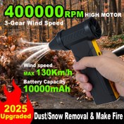 Resim HIPAPPY 400.000 RPM Yüksek Hızlı El Üfleyici ve Vakum - 10.000mAh Kablosuz Turbofan USB-C Şarj ile | Kamp, Kar Üfleme, Toz Temizleme için Mükemmel | Erkekler, Eşler/Dostlar için Taşınabilir, Çok Fonksiyonlu Hediye | Açık Hava Gereksinimleri | Modern Estetik | Dayanıklı İnşaat 