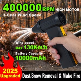 Resim HIPAPPY 400.000 RPM Yüksek Hızlı El Üfleyici ve Vakum - 10.000mAh Kablosuz Turbofan USB-C Şarj ile | Kamp, Kar Üfleme, Toz Temizleme için Mükemmel | Erkekler, Eşler/Dostlar için Taşınabilir, Çok Fonksiyonlu Hediye | Açık Hava Gereksinimleri | Modern Estetik | Dayanıklı İnşaat 