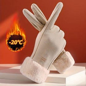 Resim Kadın Termal Kış Eldiveni Dokunmatik Ekran Uyumlu Rüzgar Geçirmez Soğuk Hava Eldivenleri - Bisiklet, Motosiklet, Yürüyüş, Akıllı Telefonlar için Yumuşak Sıcak Eldivenler - Bej/Beyaz/Siyah/Gri - Kuru Temizlik Sadece - Akıllı Telefon Kullanıcıları ve Açık Hava Aktiviteleri için İdeal, Kış Giyim, Soğuk Hava Koruması, Peluş Astarlı Konfor, Dayanıklı Eldiven Malzemesi, Yürüyüş Aksesuarları, Şık Kış Giyim, Yüksek Kaliteli Kumaş, Akıllı Telefon Kullanıcıları Aksesuarı, Yürüyüş Tutkunları 