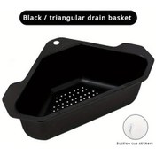 Resim Dashanshop Paslanmaz Çelik 2li Set Süzgeç Saklama Filesiz Sebze Yıkama Organizasyon 