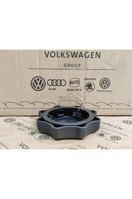 Resim Genel Markalar SEAT ALTEA 2004-2009 ÖN KOLTUK SIRT AYARI MAKARASI BAKALİDİ SYH 