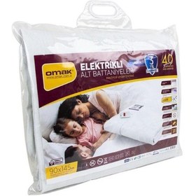 Resim Tek Kişilik Elektrikli Battaniye 